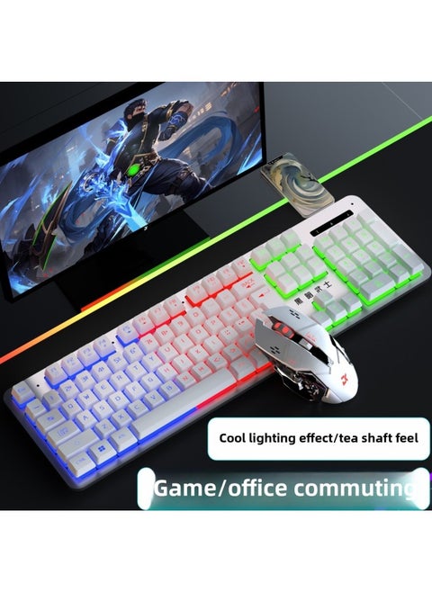 Mechanical Feel Keyboard Mouse Suit Wired Desktop Computer Notebook Game E-sports Typing Dedicated USB-Color:Mechanical Feel - 1 Year Warranty - White Colorful - Upgraded Alloy Panel + Character Lighting + 6-button Hot Wheels Mouse - No - 104 Keys - Official Standard