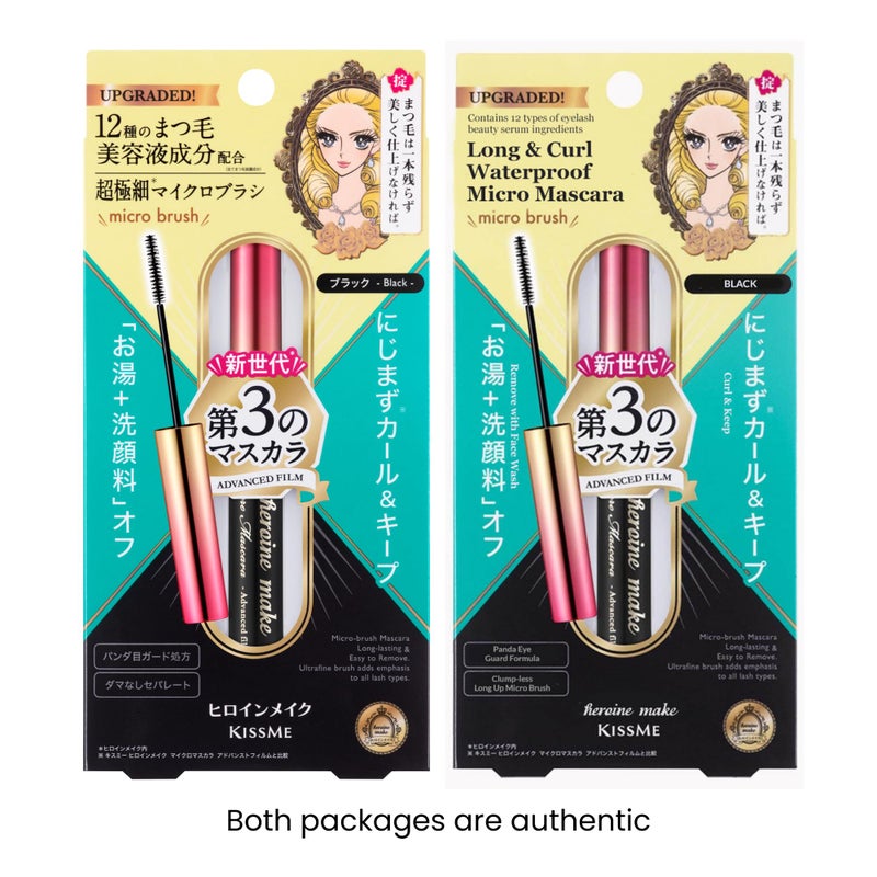 Heroine Make by KissMe Mini Mascara Black, Waterproof Mascara Volume and Length with Ultra-Fine Brush for Precise Application, Hypoallergenic & Long-Lasting, Smudge-Proof Lashes, Made in Japan 1 EA - Image 2