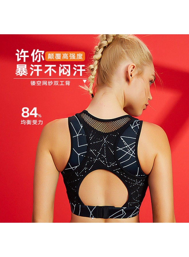 Plus-size Sports Bra For Women, Push-up, Anti-sagging, Yoga Tank Top, Outerwear, For Large Busts, Plus-size, Running, Shockproof, Fitness Bra