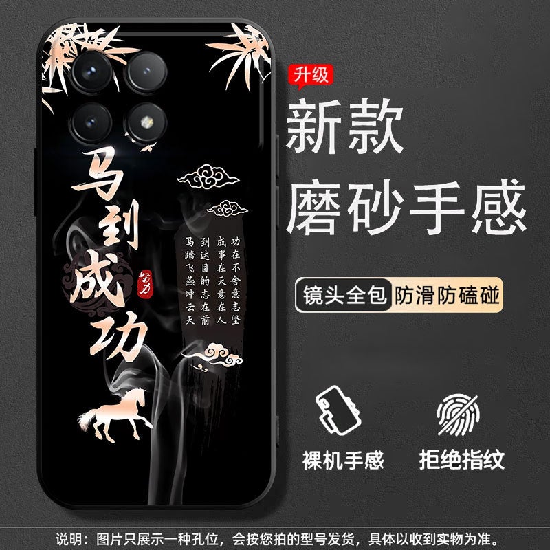 غطاء سيليكون ناعم من TPU أنيق لـ Redmi K70 - تصميم كرتوني