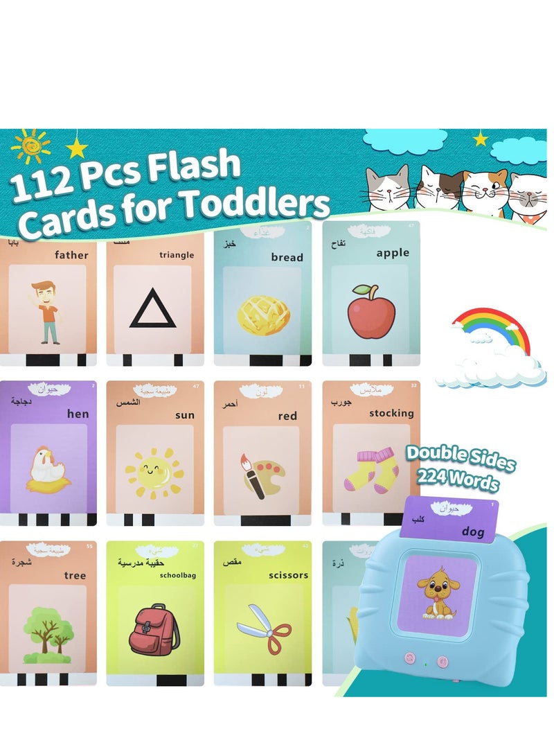 112 Pieces Arabic English Educational Toys for Kids with 224 Educational Sight Words Educational Gift - Image 3