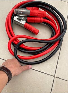 Generic Car Start Battery Connection Cables 1200A  - Image 2