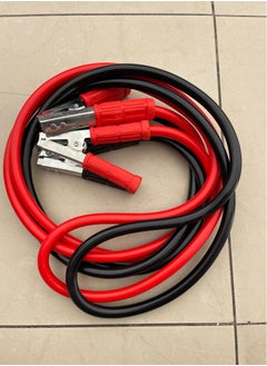 Generic Car Start Battery Connection Cables 1200A  - Image 1