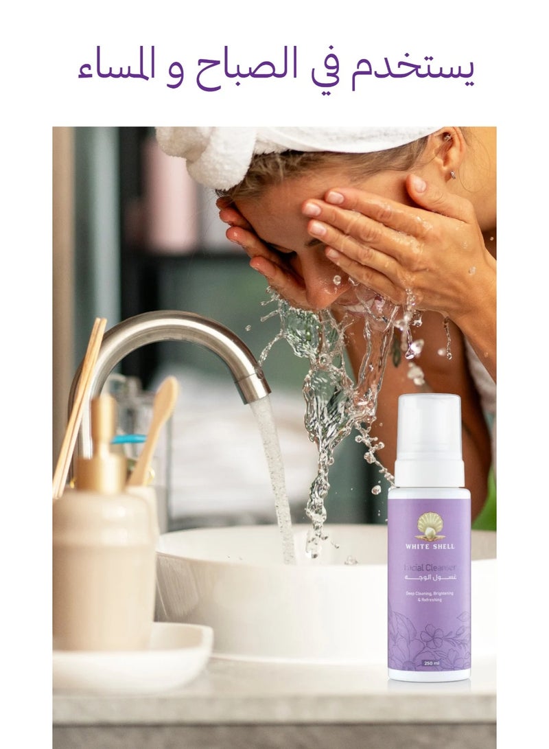 وايت شيل غسول وجه من وايت شل - 250مل - Image 4