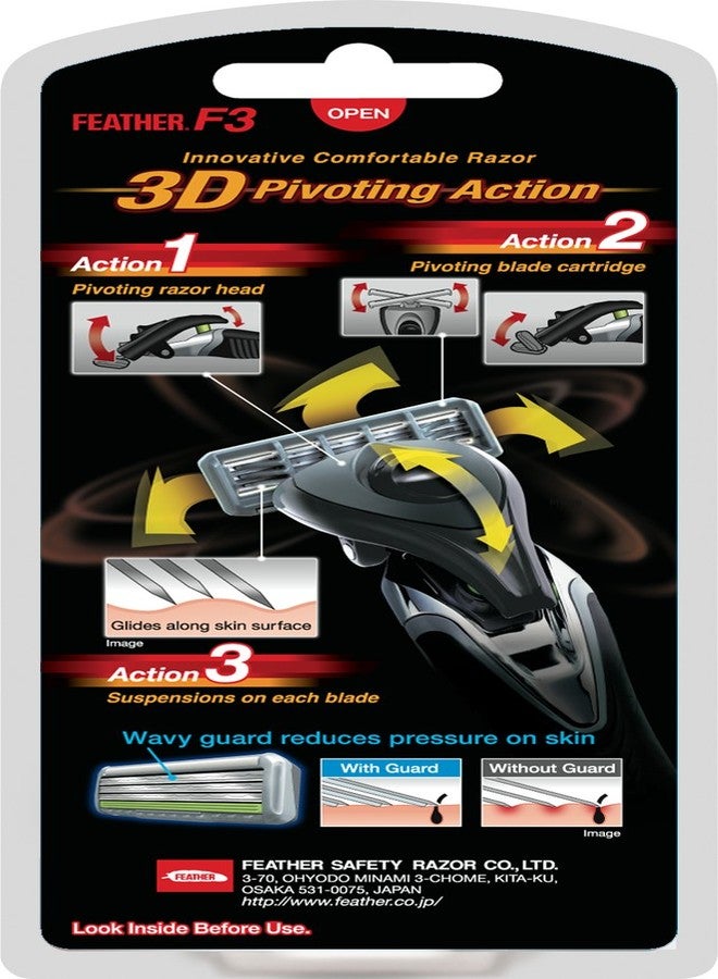 Feather شفرة حلاقة فيذر F3 - Image 5
