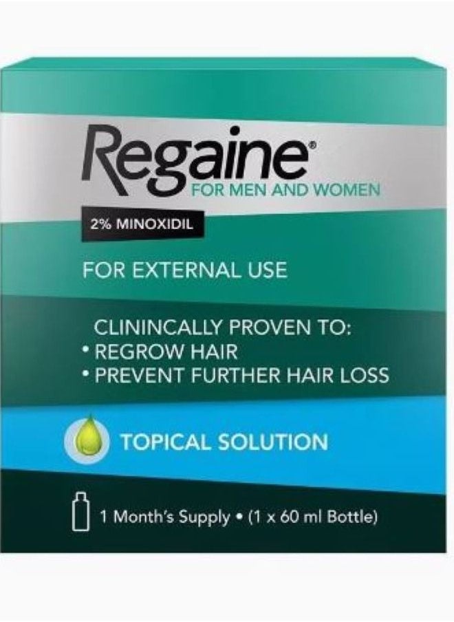 Regaine ريجين للرجال والنساء 60 مل  - Image 2