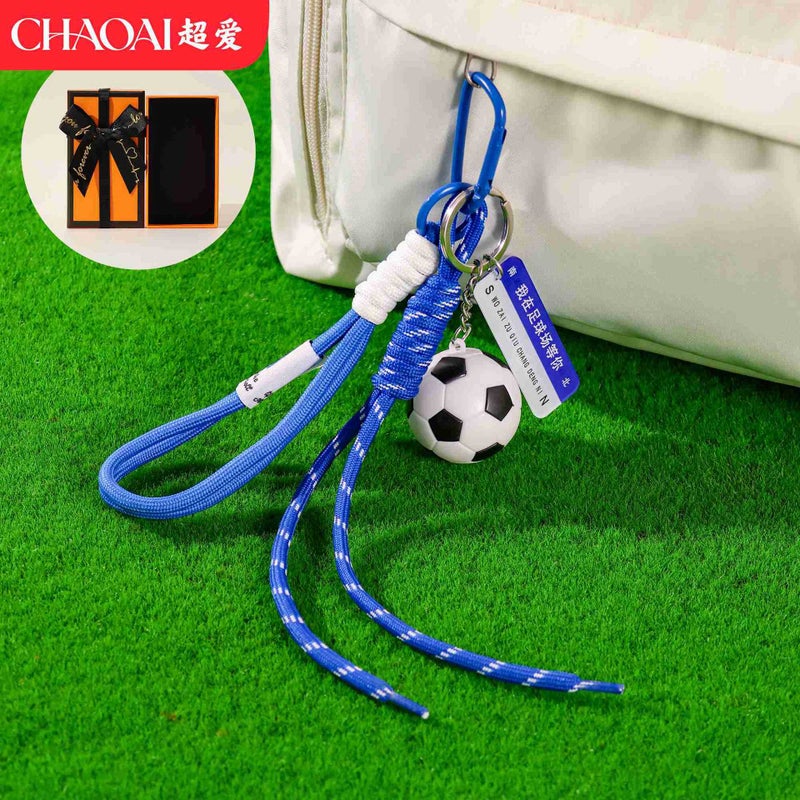 Creative Football Keychain - World Cup Globe Pendant for Couples and Backpacks - Image 1