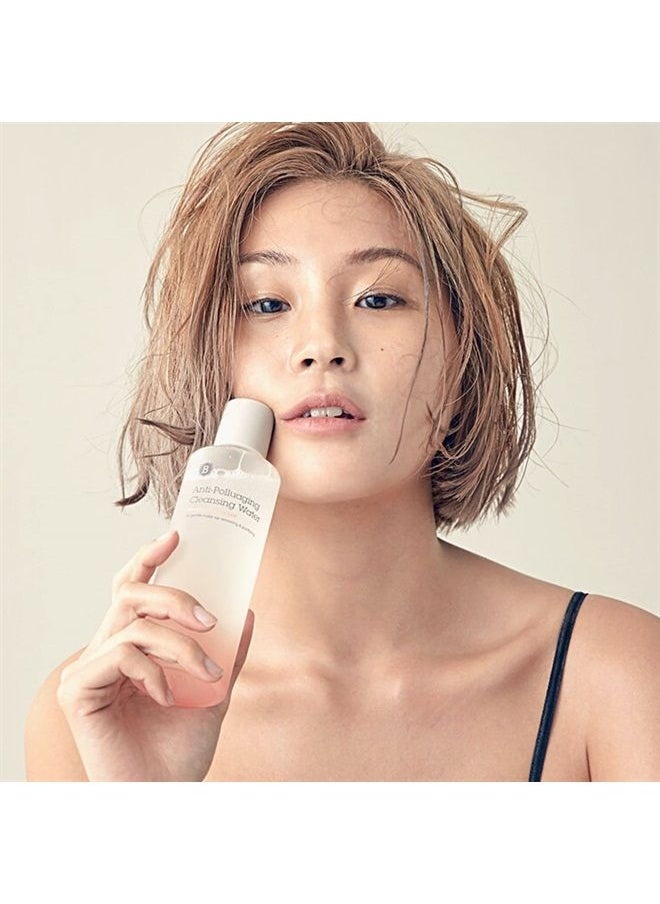 Anti Polluaging Cleansing Water with Himalayan Pink Salt - water based cleanser korean,make up removers 8.4 Fl Oz