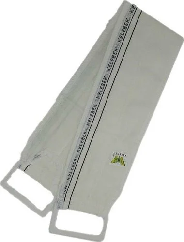 كيليبيك كيس Butterfly Pouch Butterfly Slim Back Pouch