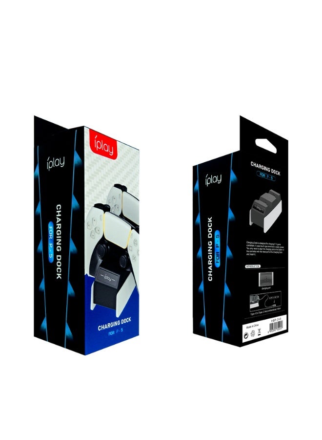iplay PlayStation 5 DualSense Charging Station-Fast, Sleek, and Effortless Charging for Two Controllers，Tidy, Fast & Dual-Port Design，Snap-In Dock for Quick, Wireless-Feel Charging，Keep Your PS5 Controllers Ready to Play - Image 4