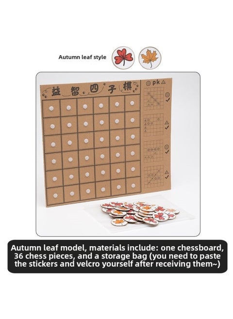 # Garden Middle Class Daban District Regional Materials Handmade Toys Four Chess Parent-Child Interactive Thinking-Color:Autumn Leaf Style Four-part Chess Can Be Operated On The Wall