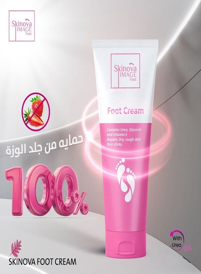 Skinova Image Foot cream - 75ml - Image 2