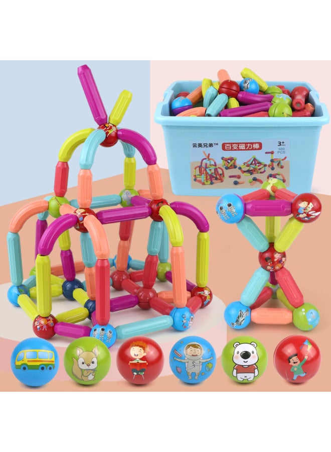 3D Changeable Magnetic Bar Children's Educational Toys Anti-swallowing Large Particles Early Education Magnetic Building Blocks Combination Set-Color:3D Magnetic Bar (84) Storage Box E-commerce Packaging (twice The Magnetic Force) - Image 4