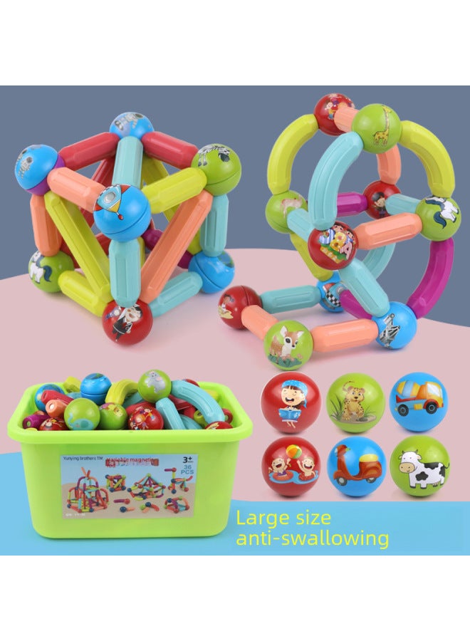 3D Changeable Magnetic Bar Children's Educational Toys Anti-swallowing Large Particles Early Education Magnetic Building Blocks Combination Set-Color:3D Magnetic Bar (84) Storage Box E-commerce Packaging (twice The Magnetic Force) - Image 2