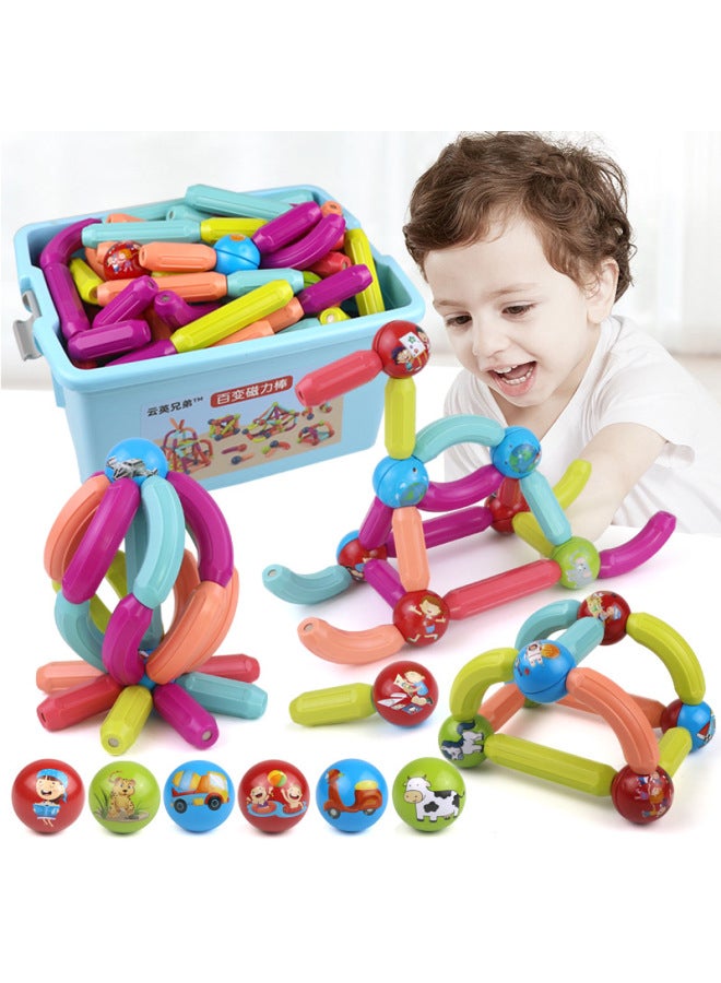 3D Changeable Magnetic Bar Children's Educational Toys Anti-swallowing Large Particles Early Education Magnetic Building Blocks Combination Set-Color:3D Magnetic Bar (84) Storage Box E-commerce Packaging (twice The Magnetic Force) - Image 3
