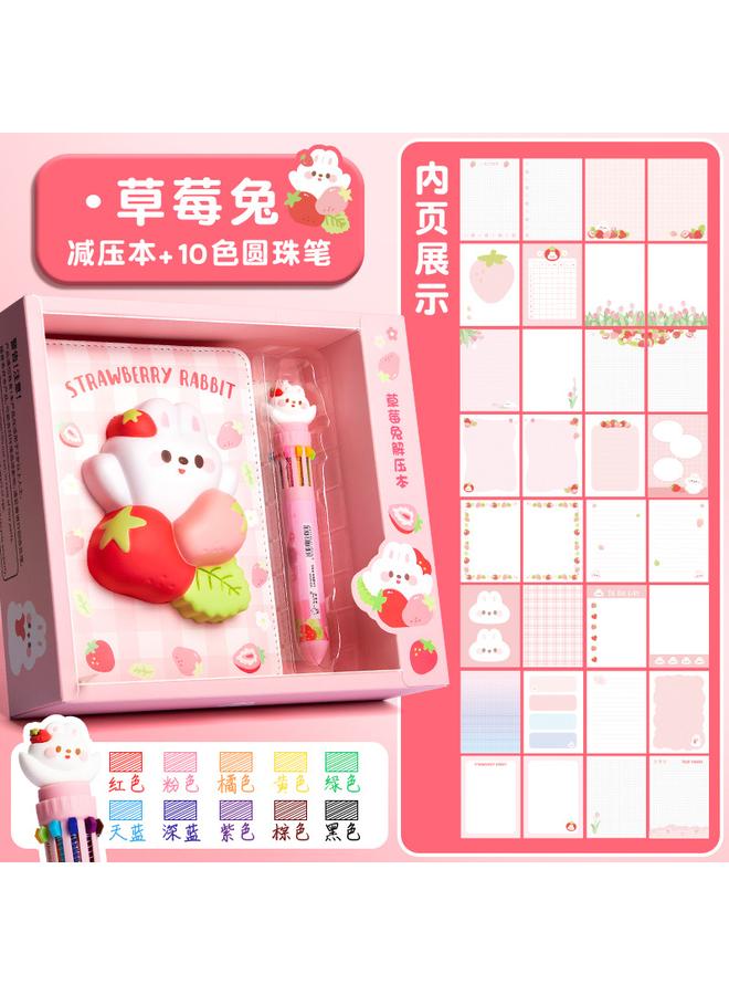 Bluejw Decompression Of This Decompression Notebook Students Super Cute Cute Hand Account Book Children 3 Three-dimensional Hand Account Book Suit High Color Value - Image 1