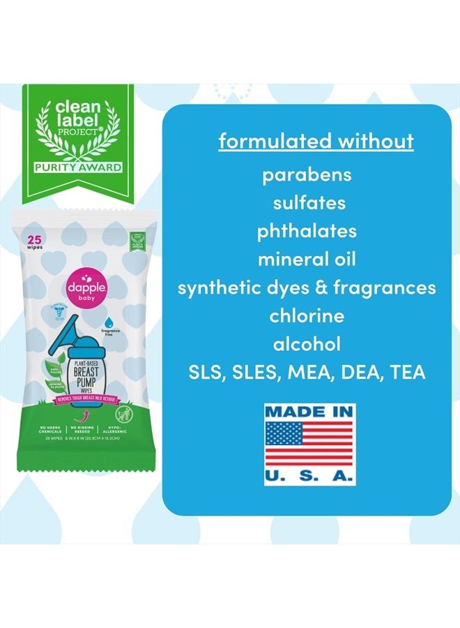 dapple مناديل مضخة الثدي من دابل بيبي، 25 منديلًا (عبوة من 3 قطع)، خالية من العطور، نباتية ولا تسبب الحساسية - تزيل بقايا الحليب، ولا تترك أي طعم - حقيبة مناديل مريحة - Image 4