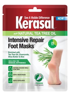 Kerasal Intensive Repair Foot Mask Foot Mask For Cracked Heels And Dry Feet Single ( Pair) 1 Count  - Image 1