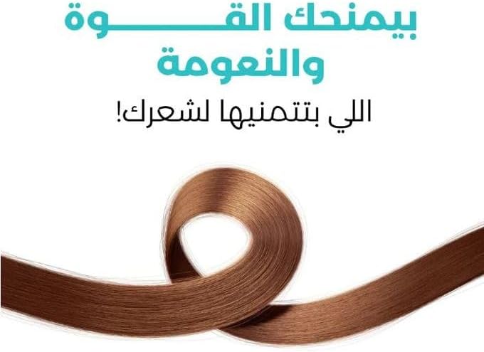 نواة شامبو تقوية وإصلاح الشعر من ناواه بزيت نواة التمر 100 مل - Image 3