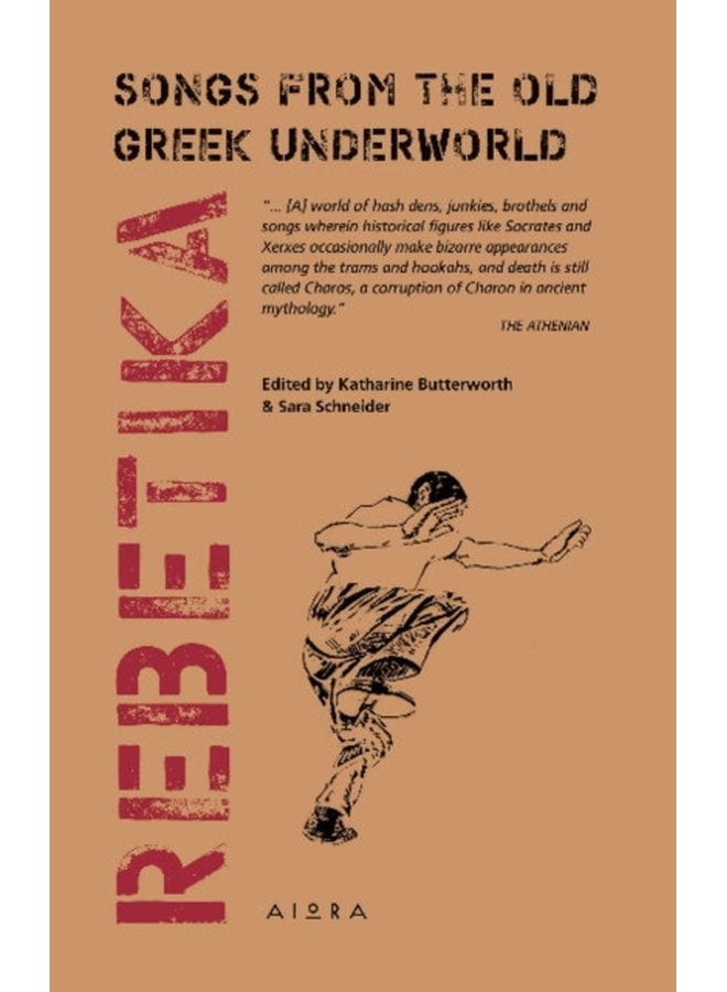 Rebetika Songs from the Old Greek Underworld - Paperback