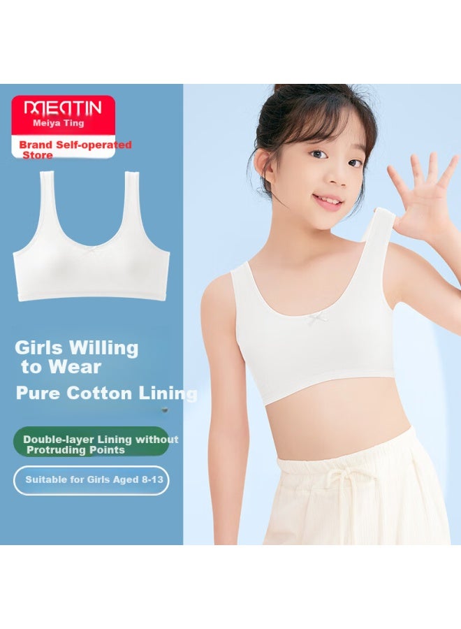 Mei Ya Ting Anti-p Children's Underwear For Developmental Period Of Primary School Girls Pure Cotton Class A Stage One 12-year-old Girls Teenage Bra - Image 1