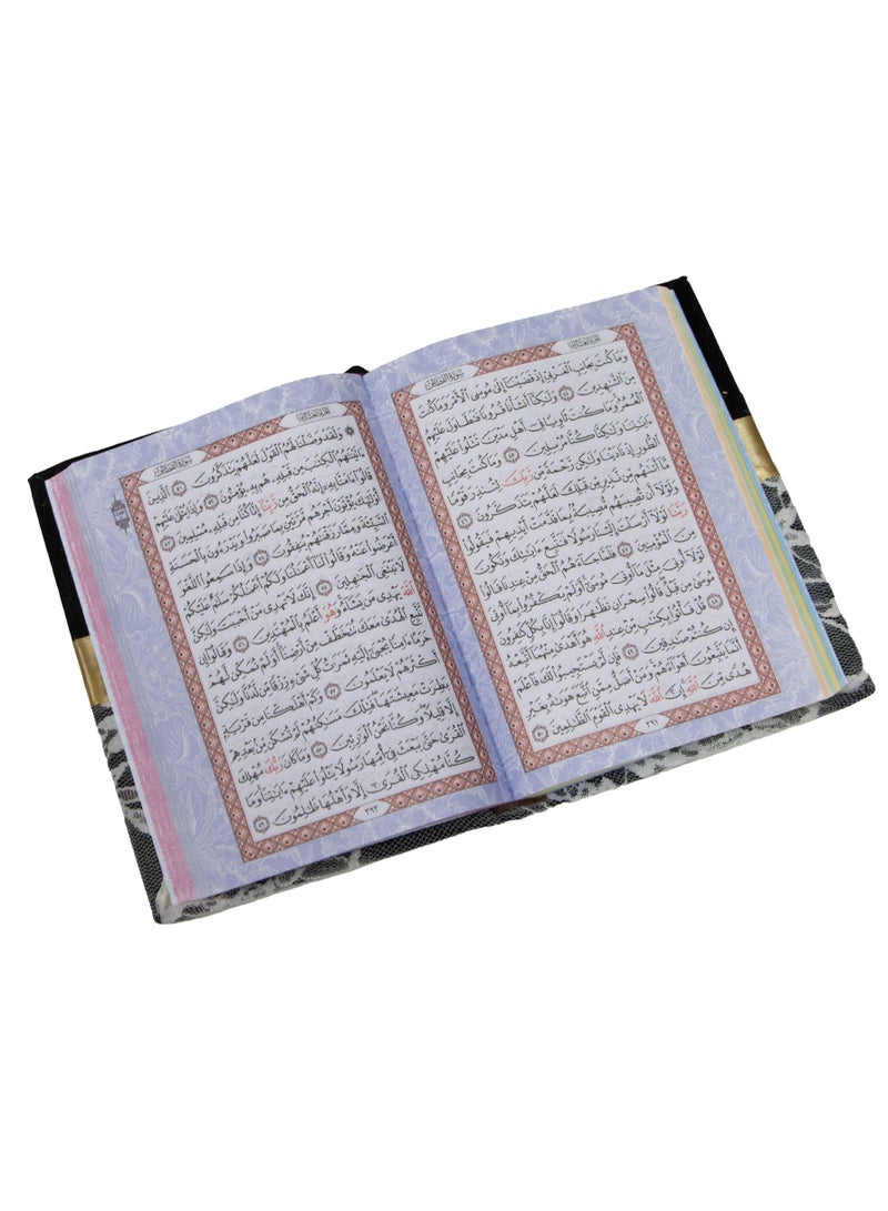 القرآن الكريم بالخط العثماني، مع تقسيم الموضوع وشرح كلام المنان في حواشيه، من تفسير السعدي. حواف دانتيل ملونة كبيرة مقاس كبير 20/14 (أسود) - Image 2