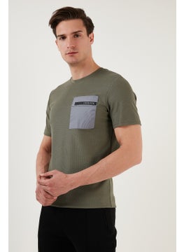 Buratti Printed Slim Fit Crew Neck Cotton T Shirt Men's T Shirt 5902351  - Image 5