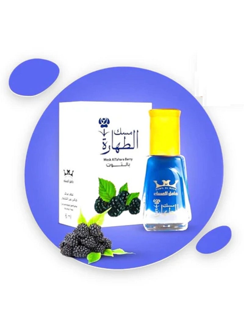 Hamil Al Musk - Musk AlTahara Original With Berries 6 Ml - Image 1