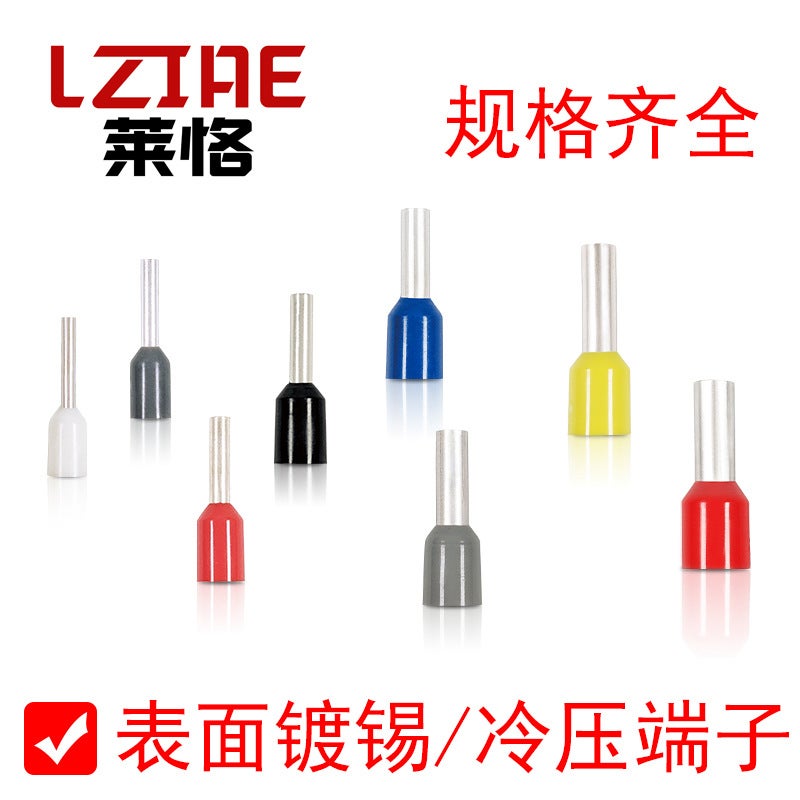 Tube Type Terminal 1000 Copper Nickel Plated Ve European Style Pin Cold Press Terminal Wiring Pin Tube Press Ear Pre-Insulated - Image 2