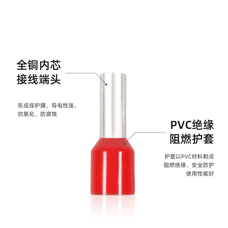 Tube Type Terminal 1000 Copper Nickel Plated Ve European Style Pin Cold Press Terminal Wiring Pin Tube Press Ear Pre-Insulated - Image 3