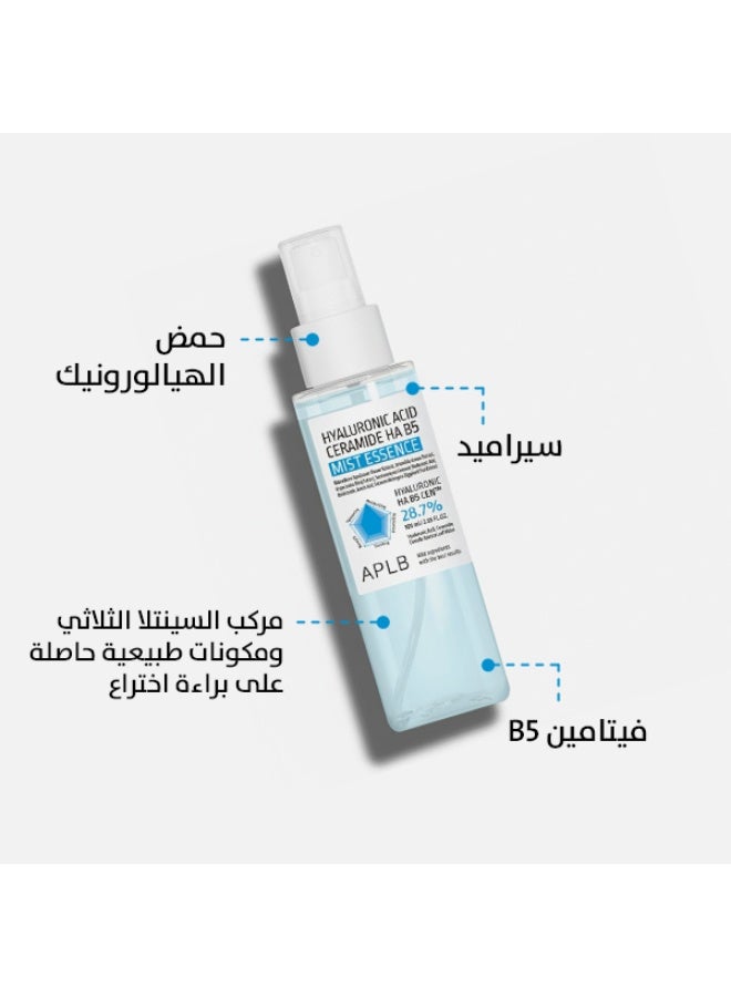 ايه بي ال بي ميست الهيالورونيك أسيد والسيراميد الكوري لتهدئة البشرة الجافة والمتهيجة حجم 105 مل - Image 2