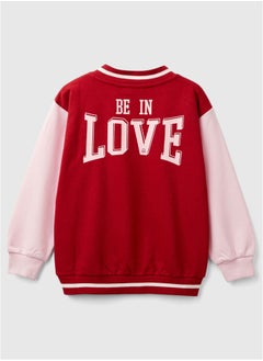 V-neck Printed Back Sweater For Kids - pzsku/Z87B888A2C0B1CD920DB4Z/45/_/1730280933/9bff8737-c173-445e-af4d-1940c1cf81ea