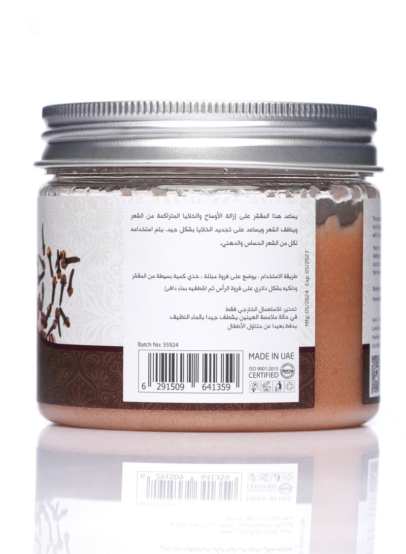 إكسا ُإكسا مقشر فروة الرأس بالقهوة و القرنفل 300مل - Image 2