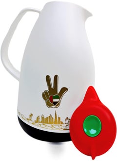 Akdc Springfield Vacuum Flask 1 Liter, Uae United Arab Emirates National Day Special Design Flag Color Collections Double Wall Heat Insulated Thermos Home Kitchen Décor (Red)