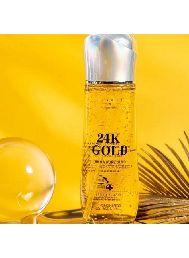 Jigott Signature 24K Gold Essential Skin Care 3 Set Toner, Emulsion, Cream Set (24K Gold) - Image 4