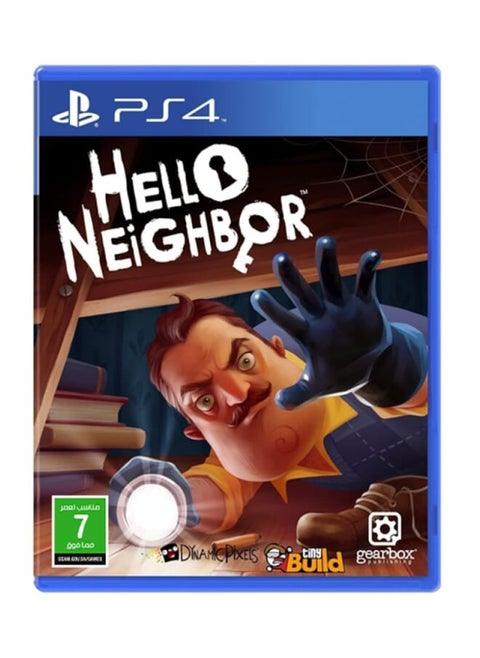 مرحباً بالجار-PS4