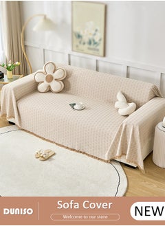 DUNISO Couch Cover,Weave Sofa Cover for 3 Cushion Couch,Sectional Couch Covers Sofa Chair Slipcover for Home or Workplace Weave Sofa Towel Cover Tablecloth Carpet Throw Blanket For Bed 130*180cm  - Image 1