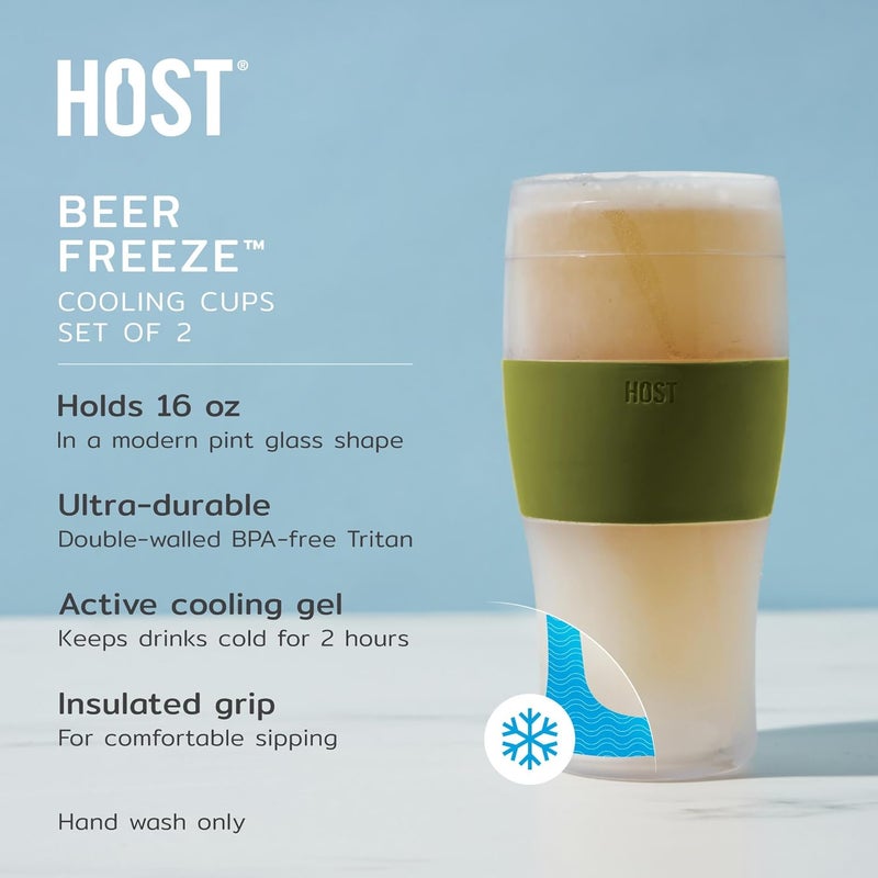 هوست أكواب تبريد للبيرة من Host Freeze، أكواب بيرة مجمدة، مجموعة أكواب بيرة قابلة للتجميد، كؤوس بيرة عازلة للحفاظ على برودة المشروبات، عازلة ذات طبقتين، هدية للأب، سعة 16 أونصة، مجموعة من 2 قطع، لون زيتوني - Image 3