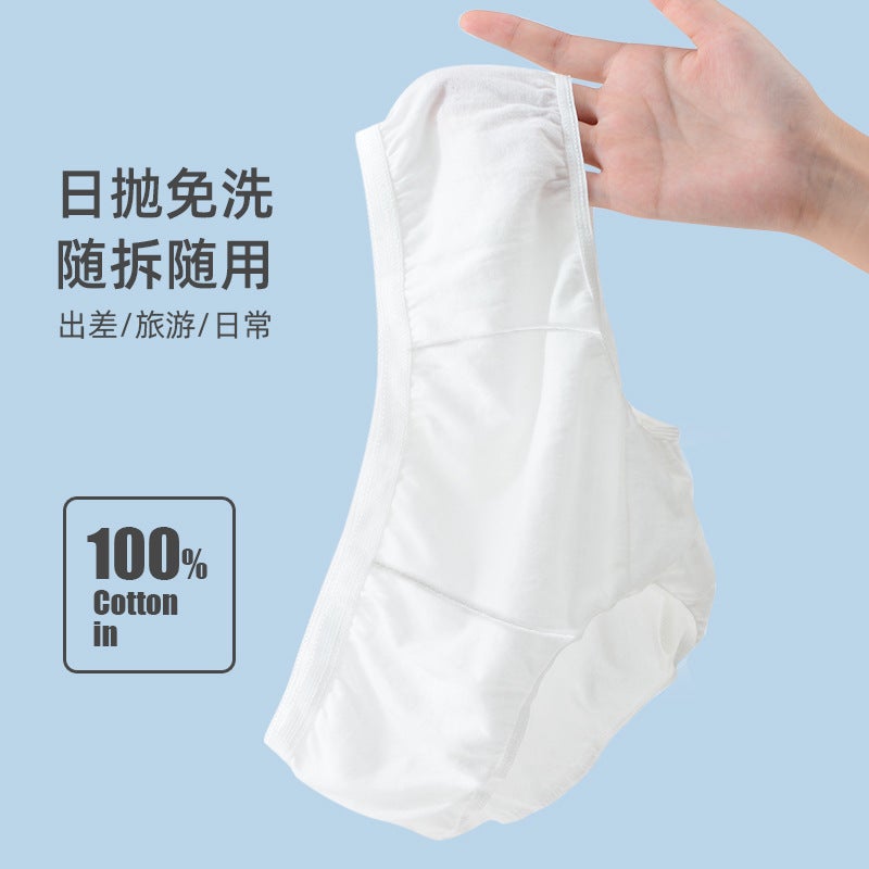 7 Pack Disposable Underwear Women Maternity No wash Postpartum Travel Cotton Size XXL - Image 3