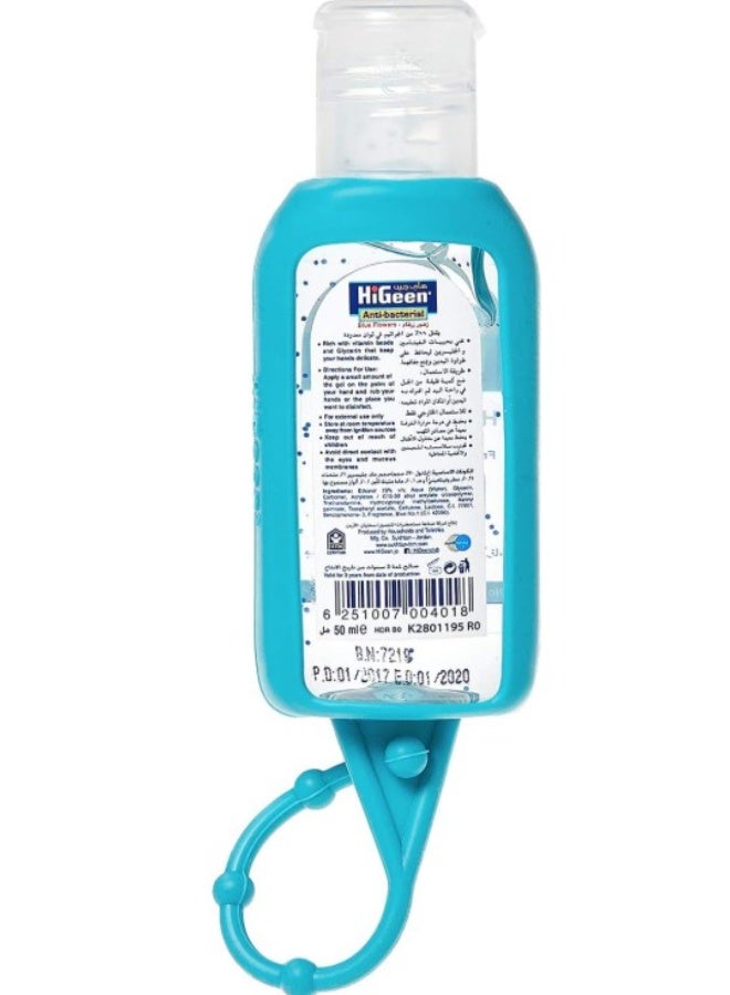 higeen Hand Sanitizer 50ml With Holder - Blue Flowers - Image 2
