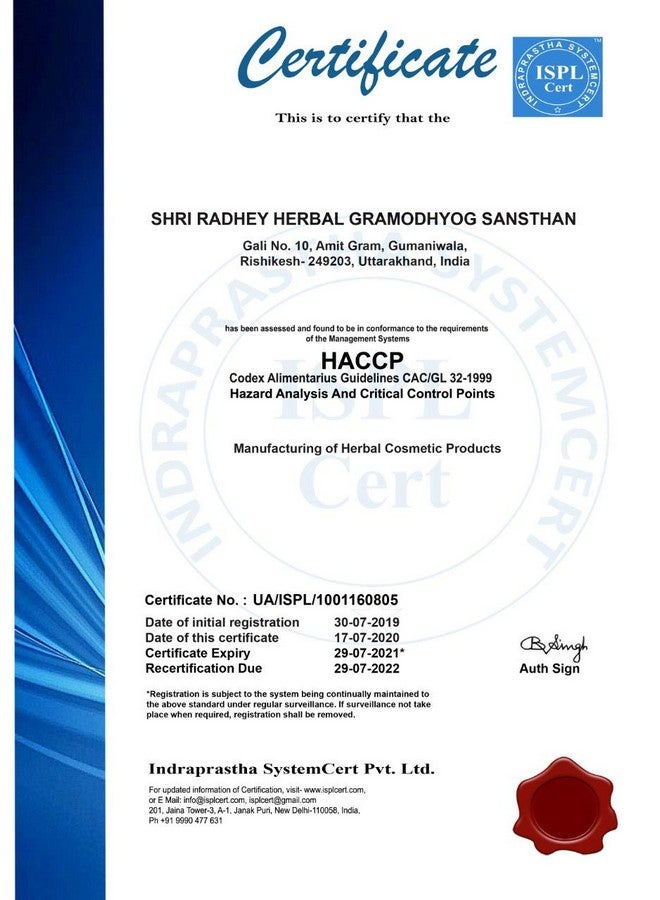 Khadi Rishikesh ayurvedic Lip balm Chocolate- 8 Gms - Lip Moisturizer for Dry & Chapped Lips| Tinted Lip Moisturizer for /Dry & Cracked Lips With Olive Oil |Non Sticky-WINTER CARE LIP BALM FOR DRY LIPS-8GM- Long-Lasting Hydrating Lip Balm-Daily Use Herbal Lip Balmà¤à¥à¤à¤²à¥à¤ à¤²à¤¿à¤ª à¤¬à¤¾à¤®) - Image 5