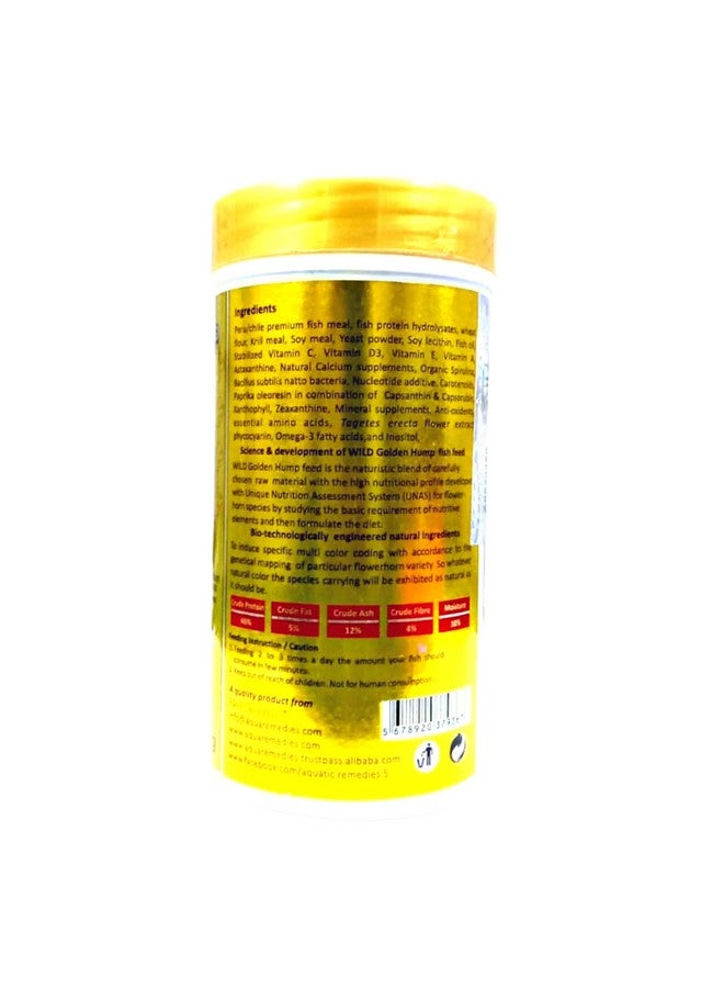 Generic Wild Golden Hump Fish Food, 100 G With Free Key Ring  - Image 3