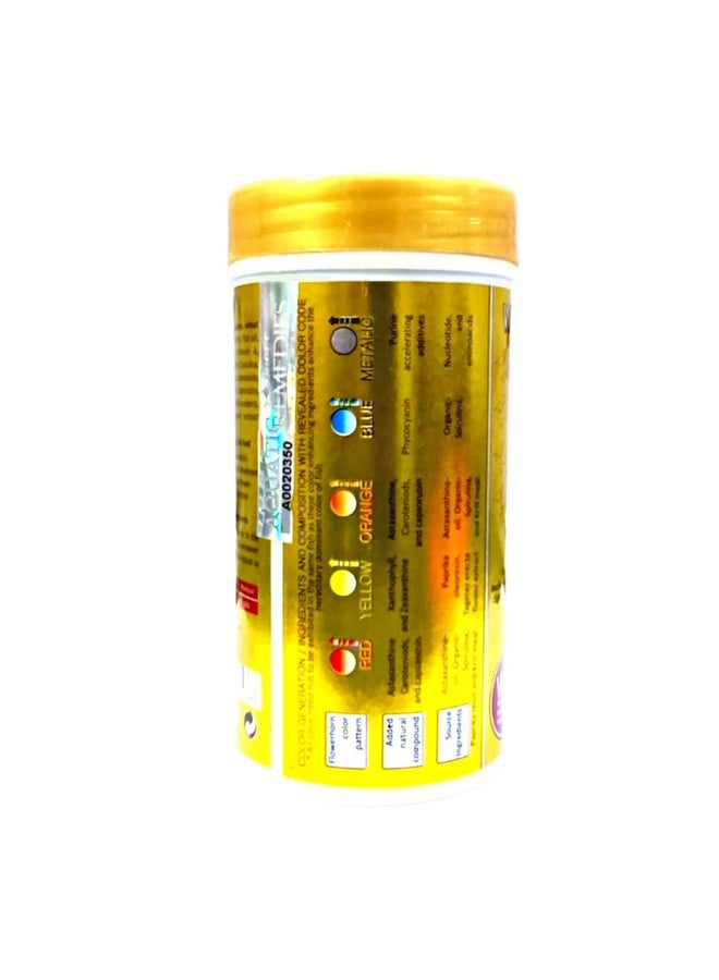 Generic Wild Golden Hump Fish Food, 100 G With Free Key Ring  - Image 4