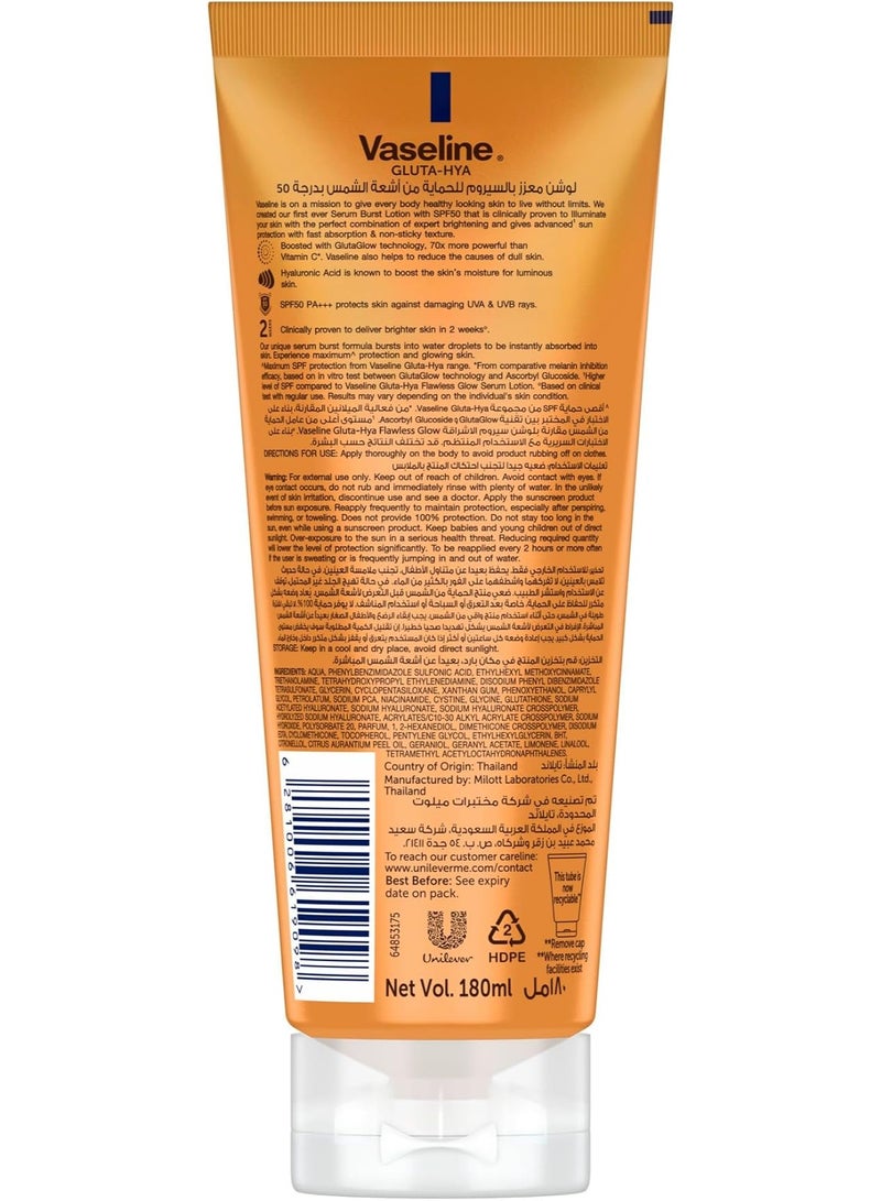 فازلين جلوتا-هيا سيروم بيرست لوشن راديانس ديفينس SPF 50 PA+++ 180 مل – جلوتا جلو وحمض الهيالورونيك مع حماية UVA/UVB - Image 2