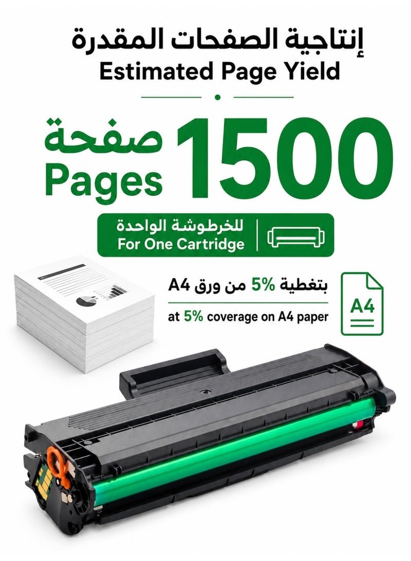 خرطوشة حبر 3020 3025 حبتين متوافقة مع طابعة Xerox Phaser 3020 وWorkCentre 3025 106R02773 - Image 3