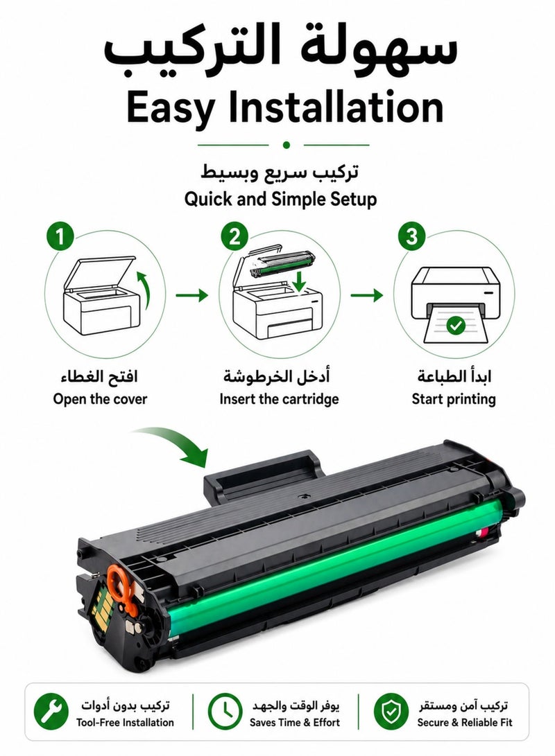 خرطوشة حبر 3020 3025 حبتين متوافقة مع طابعة Xerox Phaser 3020 وWorkCentre 3025 106R02773 - Image 4