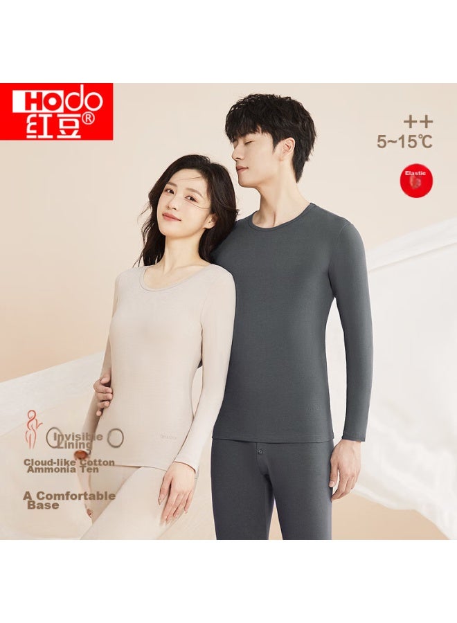 hongdou Hongdou Men's Autumn Underwear Set, Solid Color Cotton-spandex Round Neck Thin Thermal Underwear, Rock Gray, Size 185  - Image 2