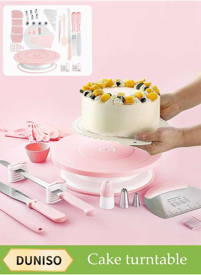DUNISO 134 Pcs Cake Decoration Kit, Anti Slip Cake Turntable Set, Multifunctional Baking Tool, Sturdy And Durable And Heat-Resistant, Easy To Clean,Suitable For Cakes, Cookies, Pastries  - Image 1