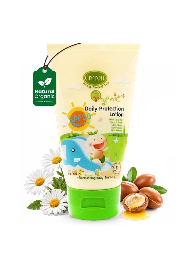 إنفانت لوشن ENFANT Daily Protection – لوشن عضوي للأطفال بعامل حماية SPF 30 سعة 100 مل، يوفر حماية من أشعة UVA وUVB بتصنيف PA+++، حماية واسعة النطاق، مضاد للحساسية، خالٍ من البارابين، غير دهني، وآمن لبشرة الرضع والأطفال الحساسة. - Image 1