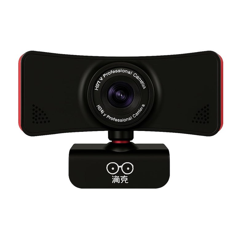 WEPCam RED 720P HD Webcam, Built-in Microphone, 80° Viewing Angle, USB Connection, Black and Red